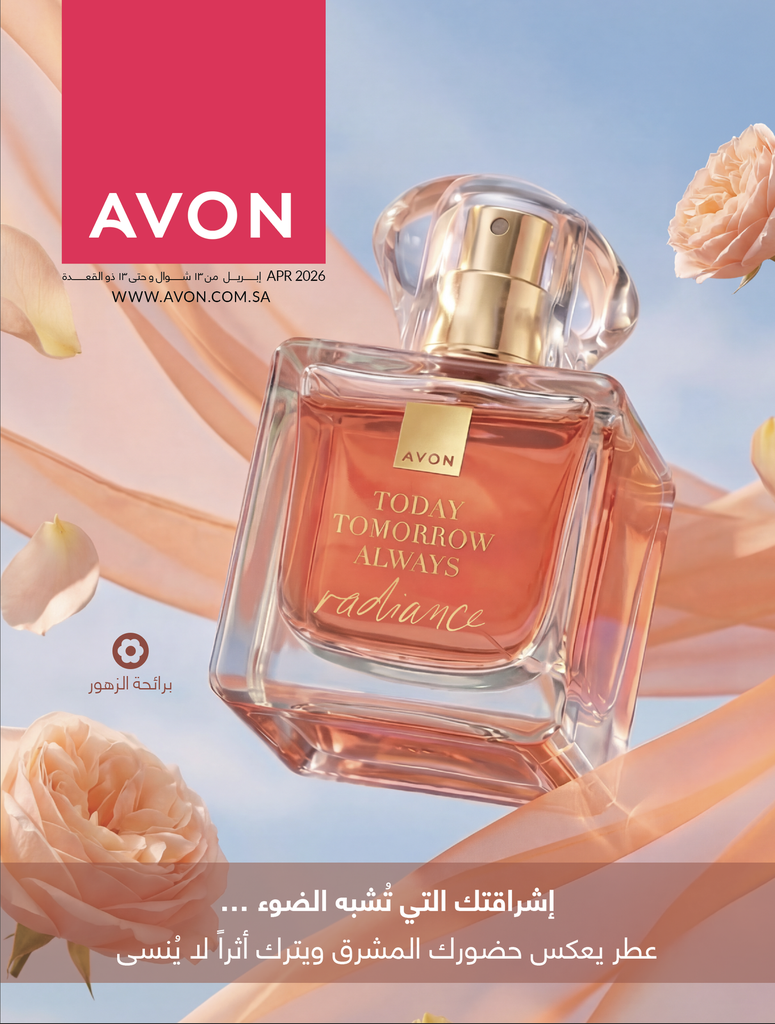 بروشور حملة 4