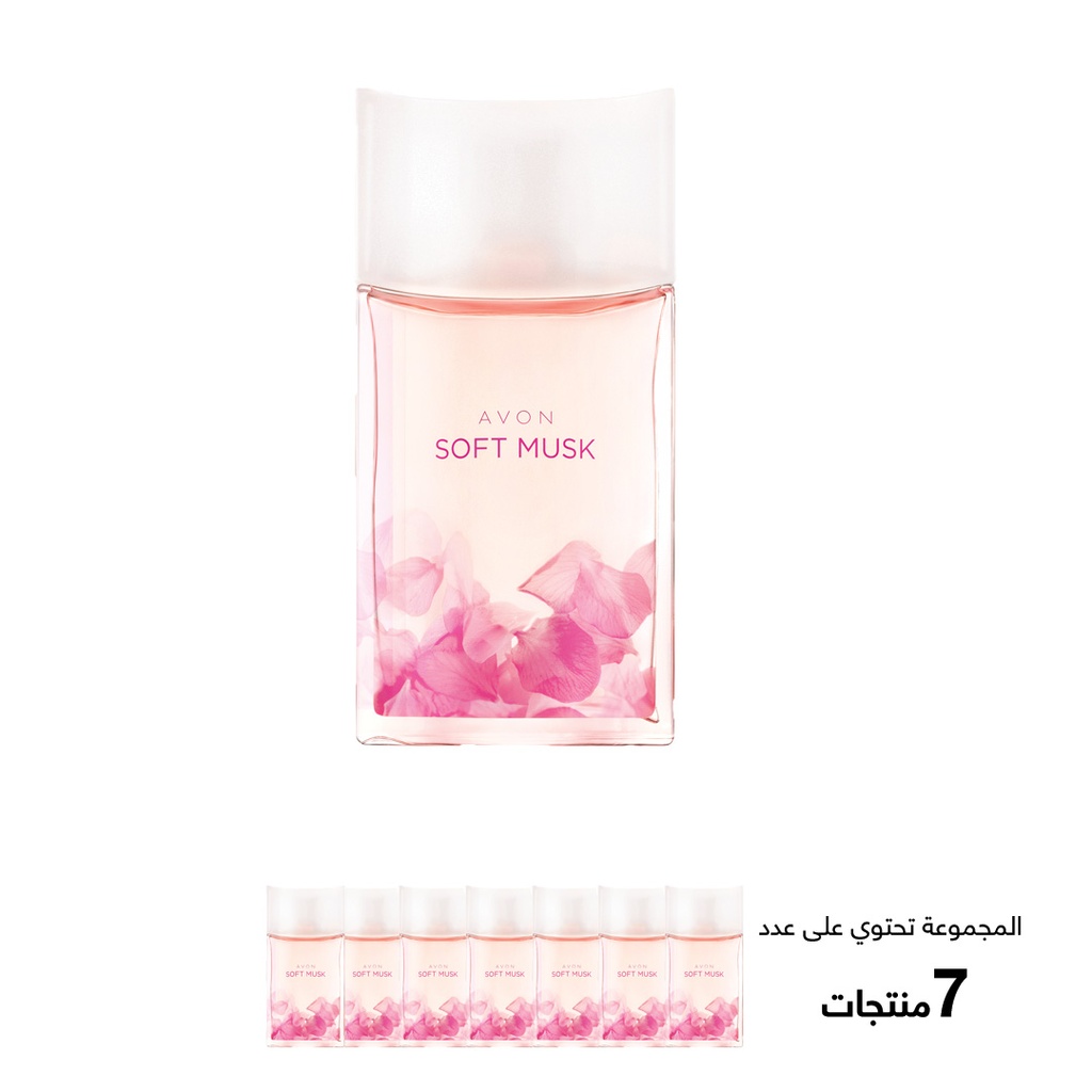 عرض النجمات سوفت مسك بالسعر الصافي