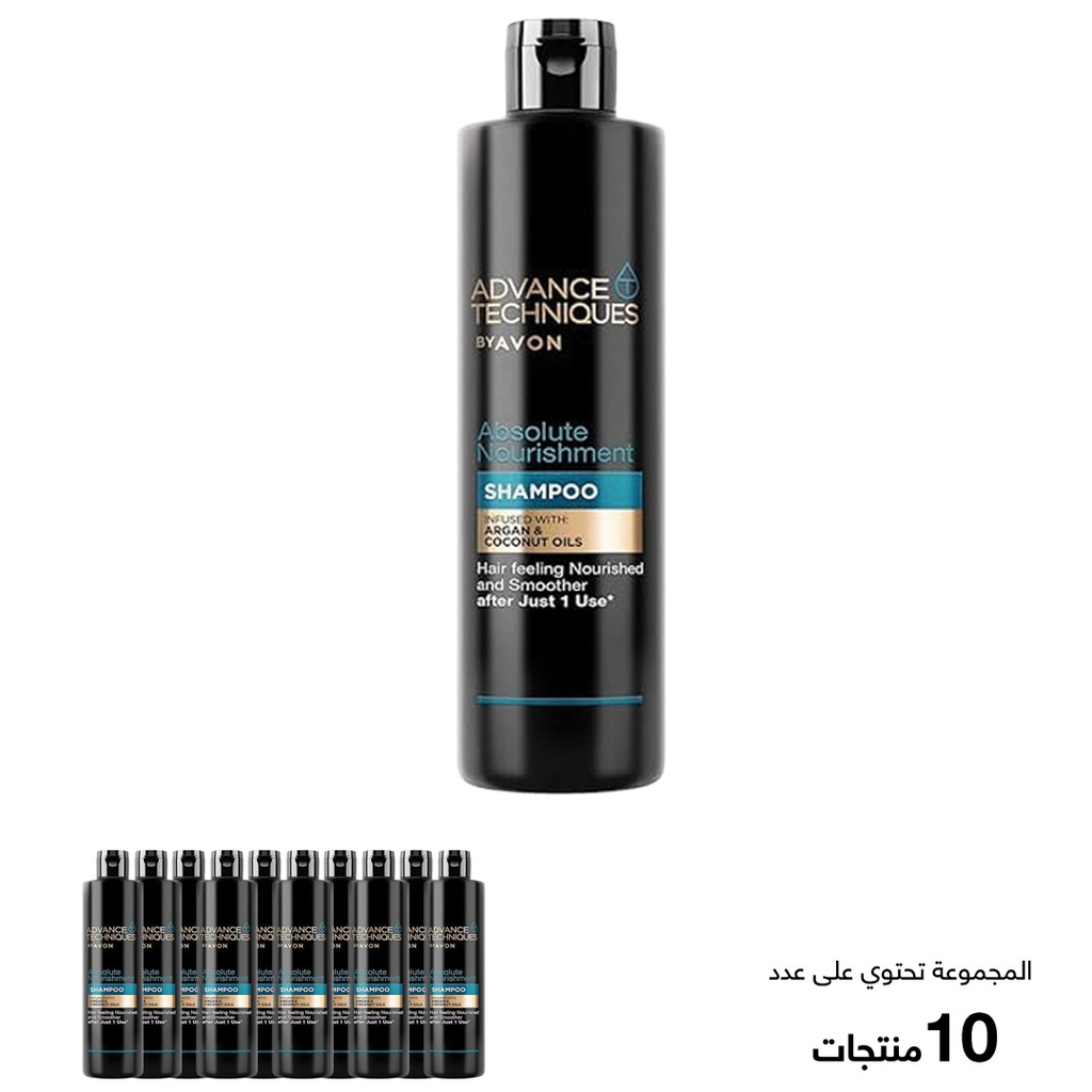 عرض النجمات ادفانس تكنيكس شامبو بزيت الارجان 400 مل بالسعر الصافي