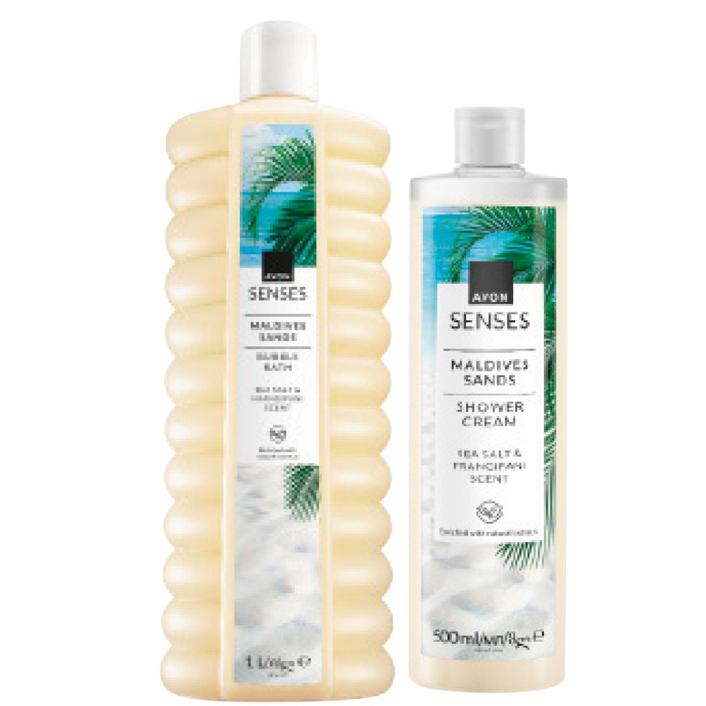 عبوة عرض وايت ساند