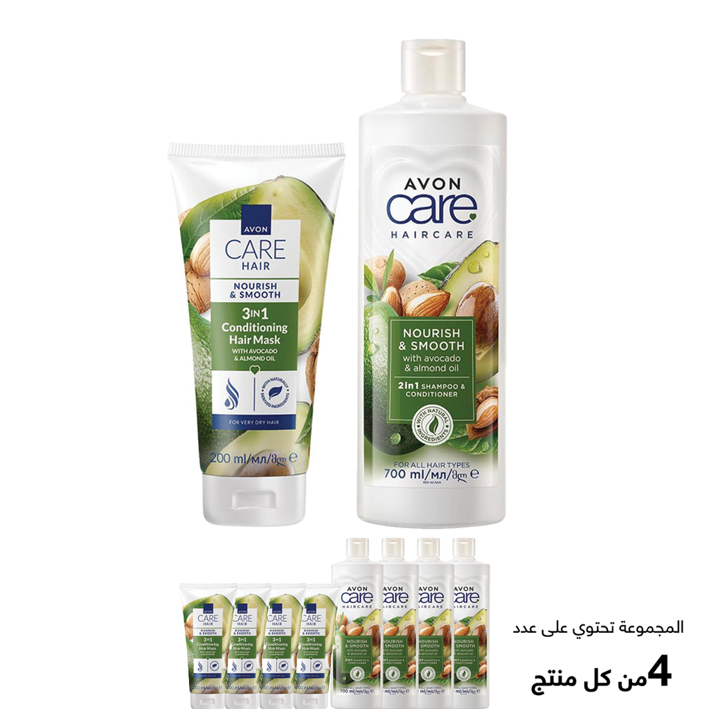  Star Offers AVOCADO AND ALMOND NET PRICE C06 2026