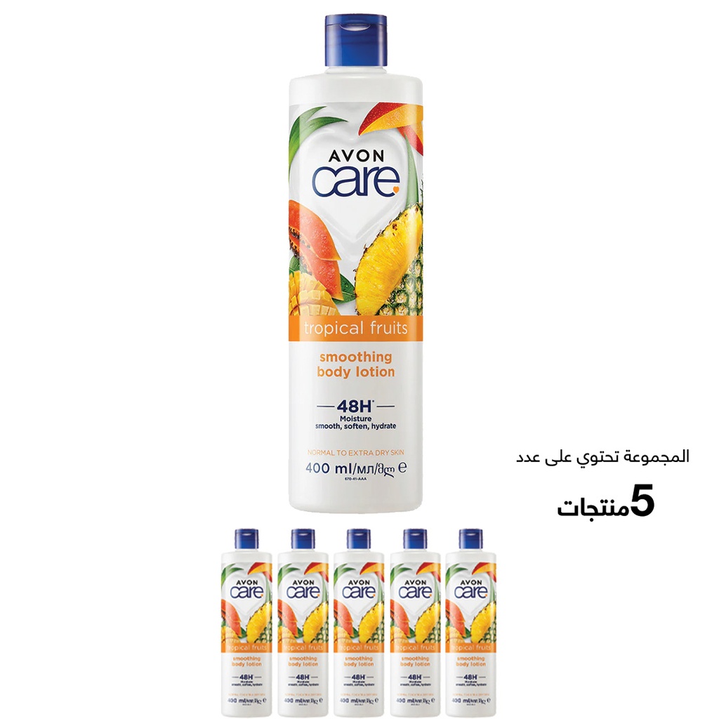 STAR OFFER TROPICAL FRUITS Body Lotion 400ml C04 2026 Net price