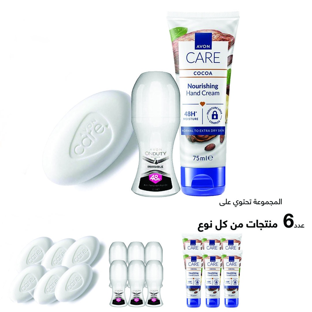  Star Offers Personal care NET PRICE C06 2026