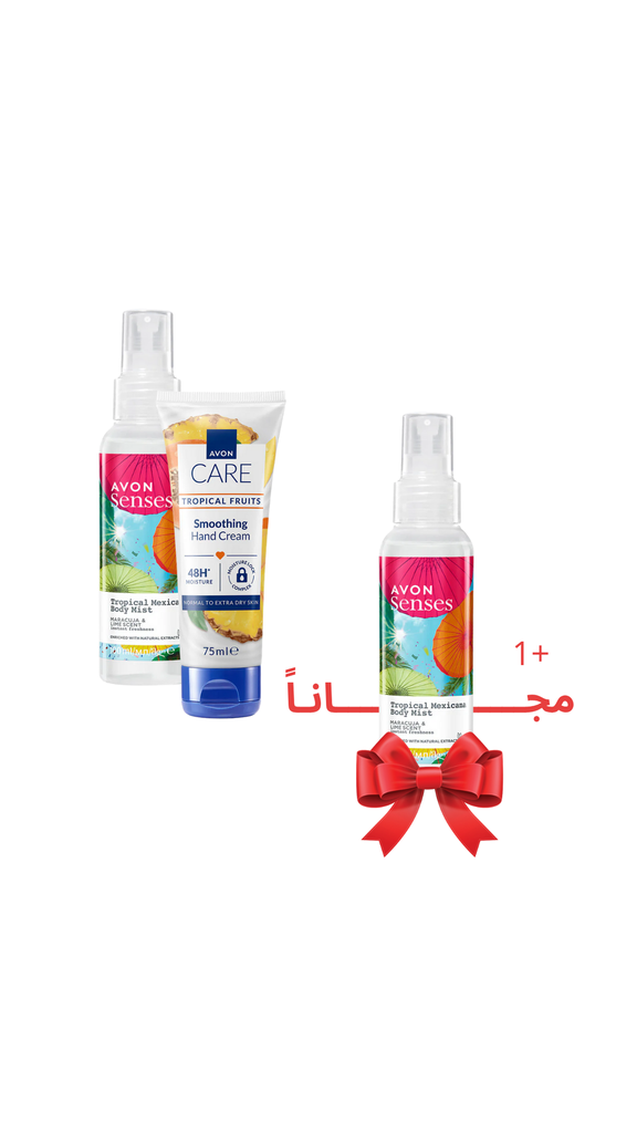 pack offer Tropical  C06 2025
