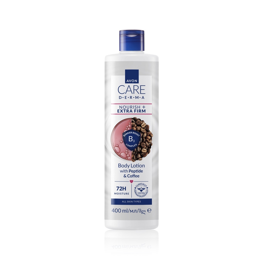 AVON CARE DERMA NOURISH FIRM BODY LOTION 400ML EMEA