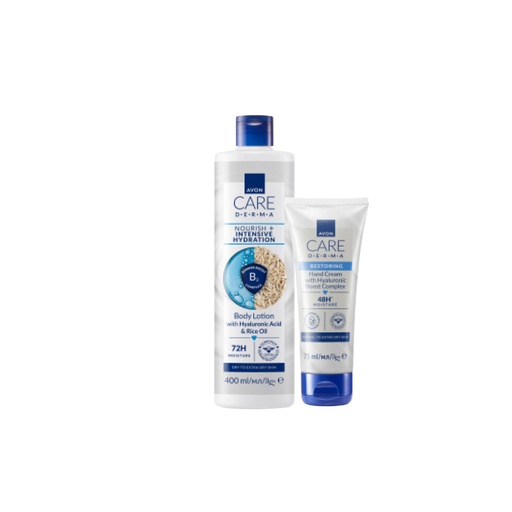 [155] Pack Offer AVON CARE DERMA   C04 2026