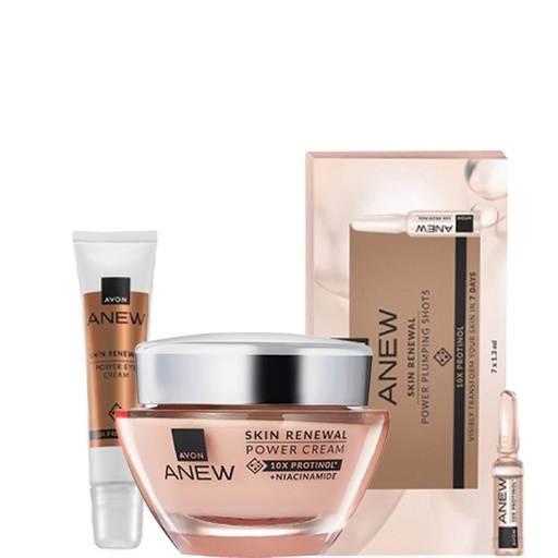 [2621] عبوة عرض روتين مكافحة الشيخوخة  بالسعر الصافي