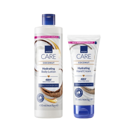 [3454] عبوة عرض افون كير بجوز الهند