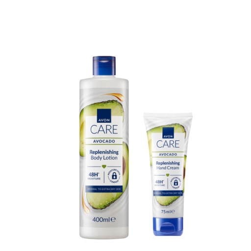 [3613] عبوة عرض افون كير بالافوكادو