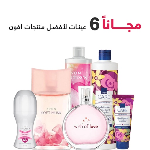 [3679] PACK OFFER New Registration 1 C06 2025