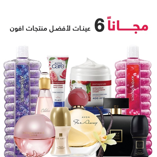 [3680] PACK OFFER New Registration 2 C06 2025