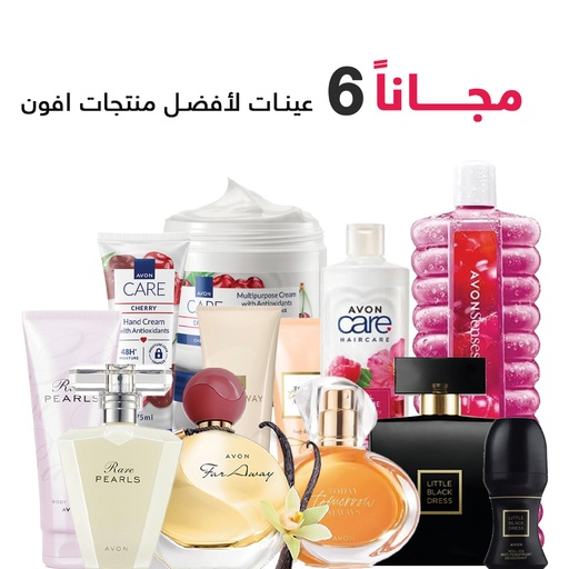[3681] PACK OFFER New Registration 3 C06 2025