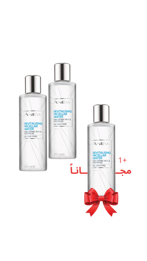 [3956] pack offer ANEW MICELLAR WATER CLEANSER C06 2025