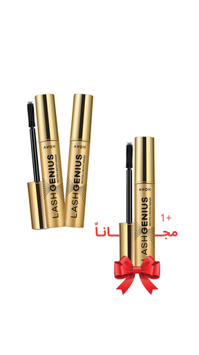 [3958] pack offer MASCARA C06 2025
