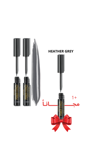 [3961] pack offer EYELINER - HEATHER GREY C06 2025