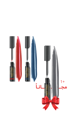 [3962] pack offer EYELINER C06 2025