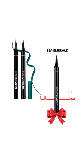 [3963] pack offer AVON GRAPHIC LINER EMERALD C06 2025