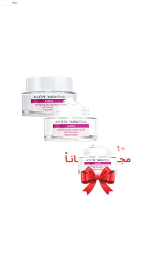 [3965] pack offer NUTRA SOOTHING  C06 2025