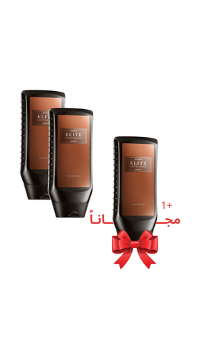 [3968] pack offer ELITE GENTLEMAN QUEST HBW  C06 2025