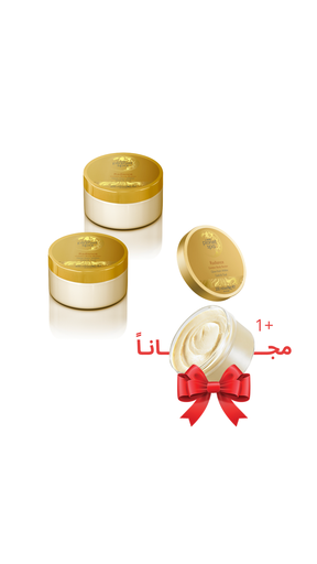 [3972] pack offer PLANET SPA GOLD BODY BUTTER C06 2025